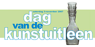 Kunstuitleen logo Amstelveen