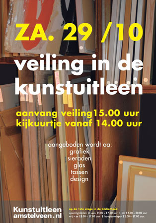 kunstuitleen Amstelveen
