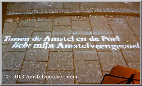 hagen Amstelveen
