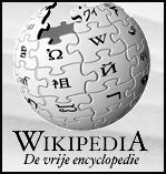  Wikipedia logo