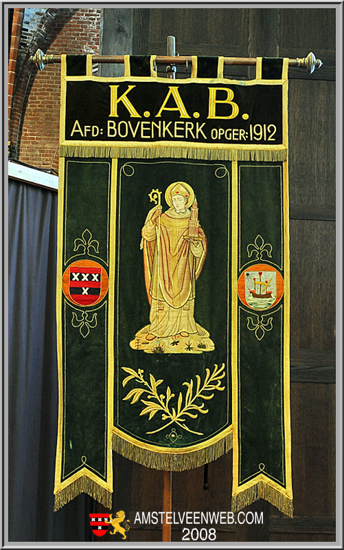 St. Urbanus  Amstelveen