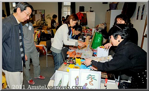 Japan bazaar Amstelveen