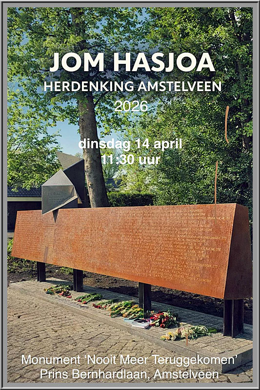 Amstelveen
