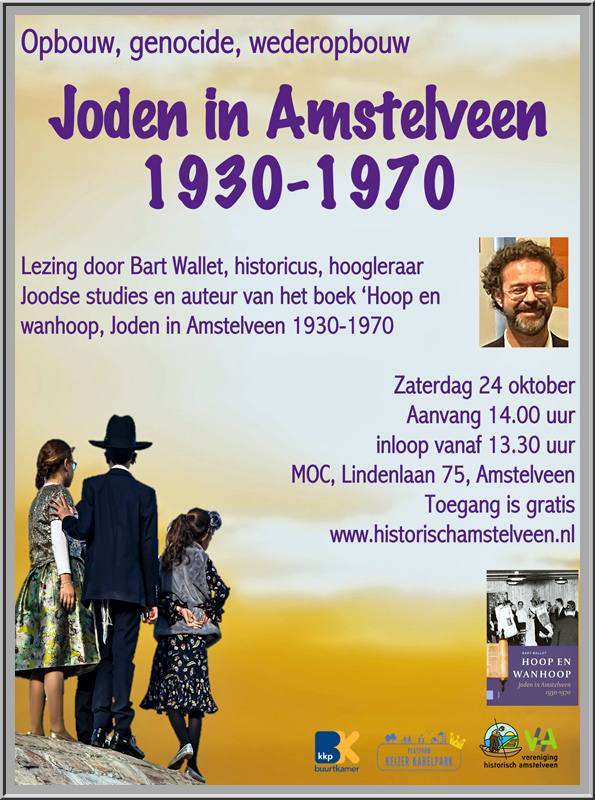 Amstelveen